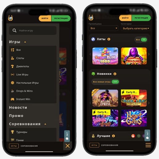 Каталог развлечений Play Fortuna