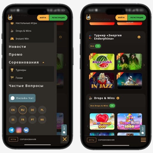 Мобильная версия Play Fortuna