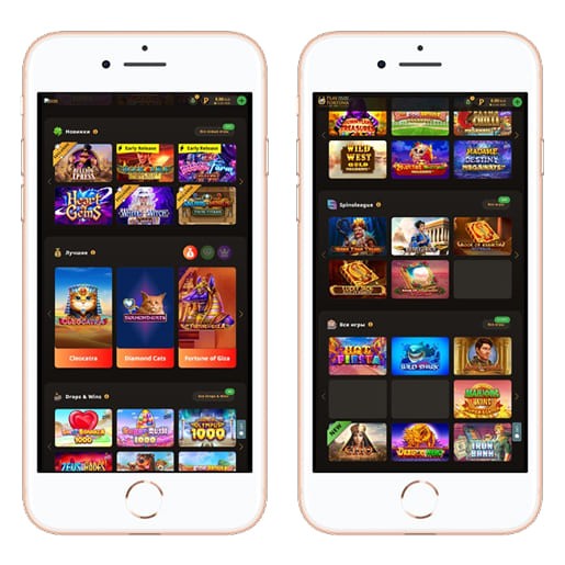 Каталог развлечений