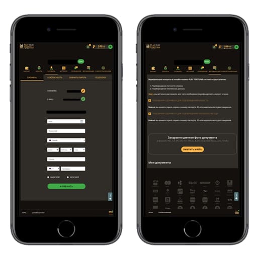 Личный кабинет