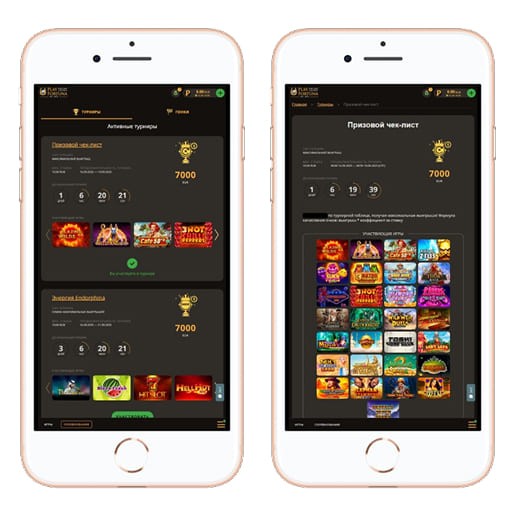 Лобби казино