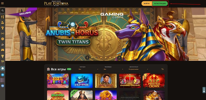 Официальный сайт