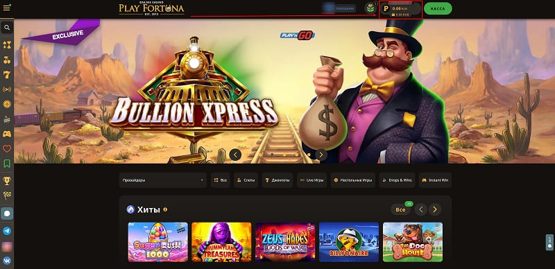 Официальный сайт интернет казино